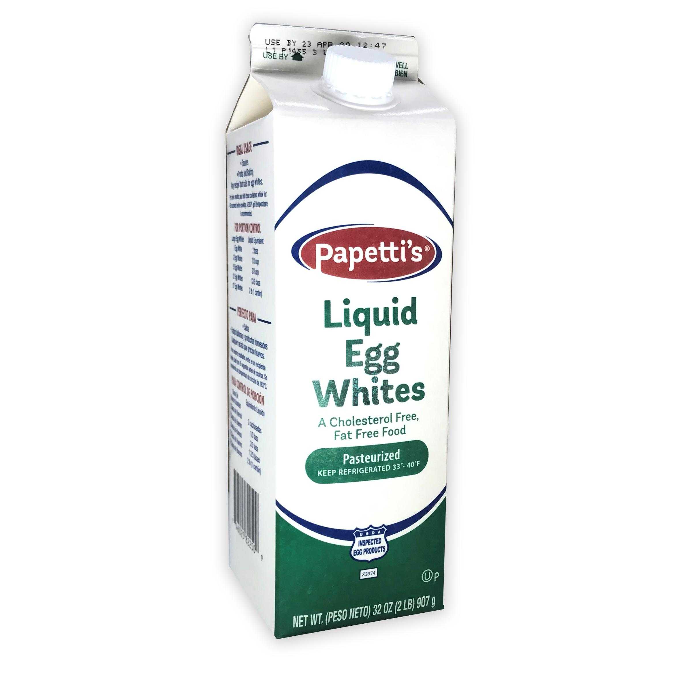 Papetti’s Refrigerated Liquid Egg Whites, 15/2 Lb Cartons